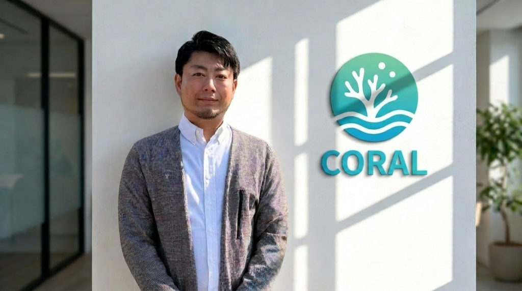 CORAL代表写真